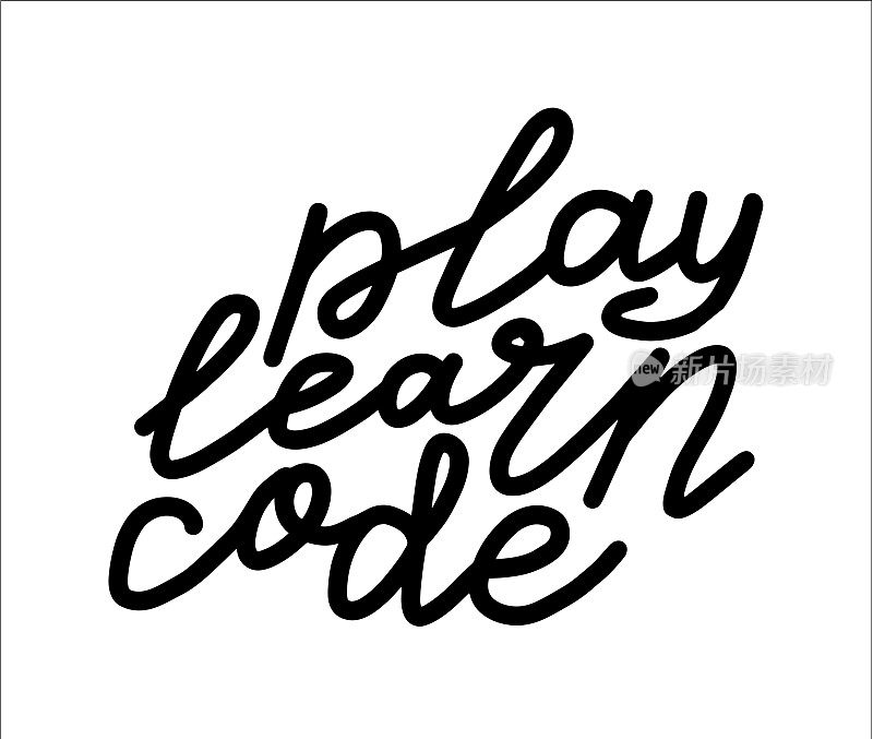 Play Learn Code letters。程序员孩子夏令营的名言